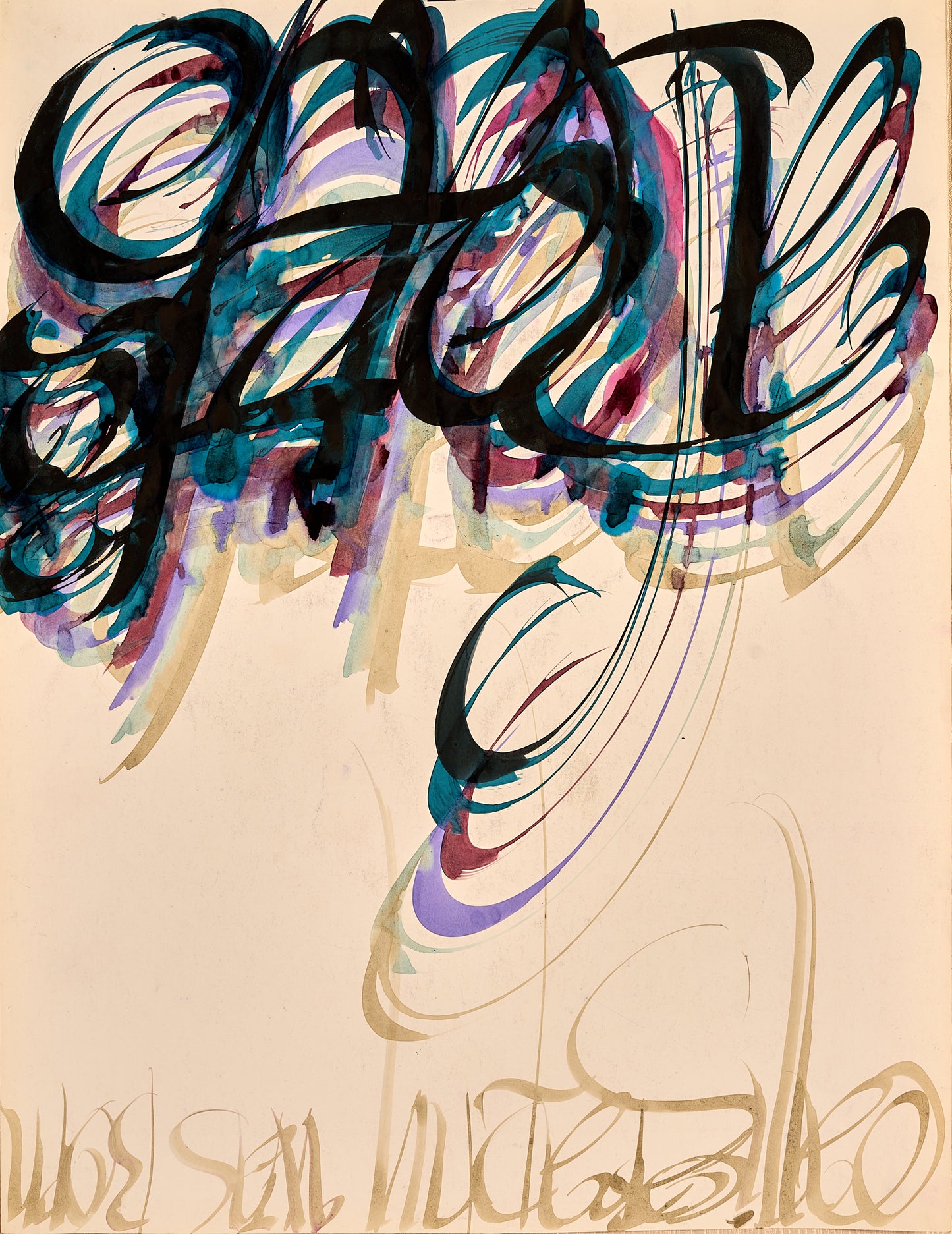 Composition №1084, 2011