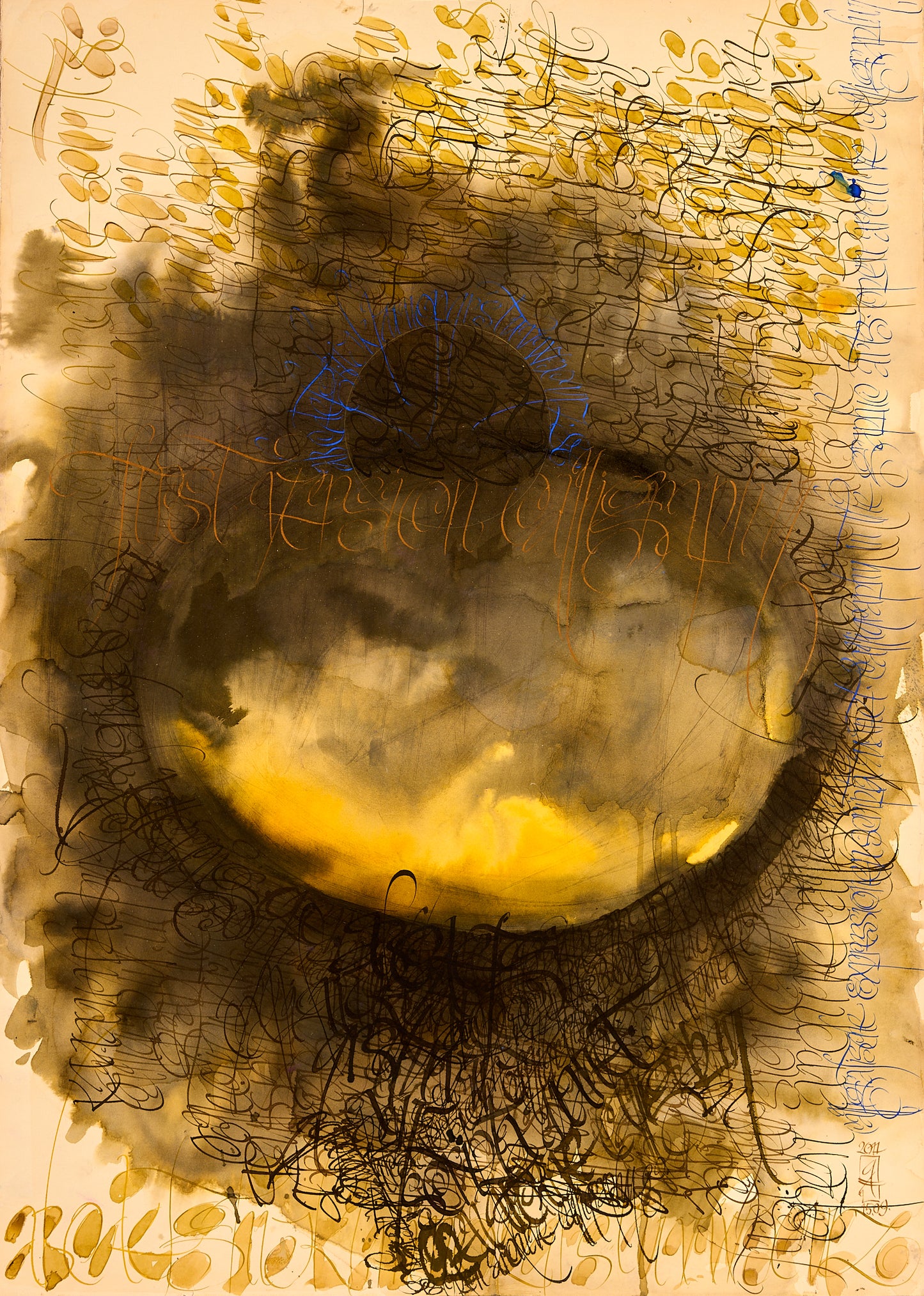 Composition №1017, 2011