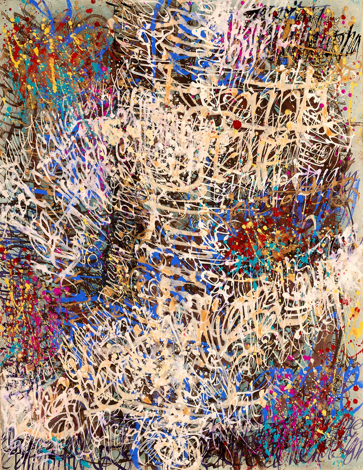 Composition №1063, 2010