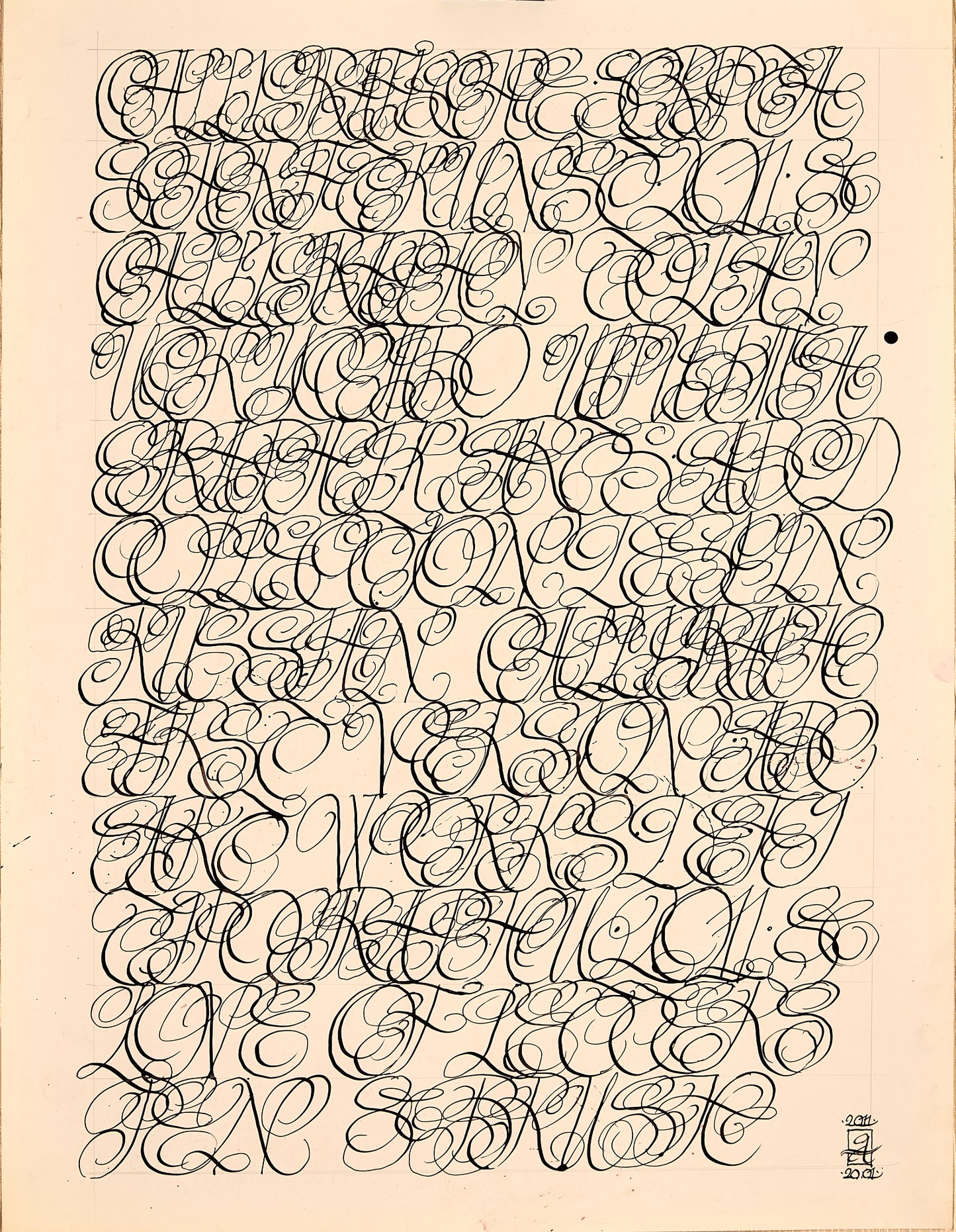 Composition №1091, 2011