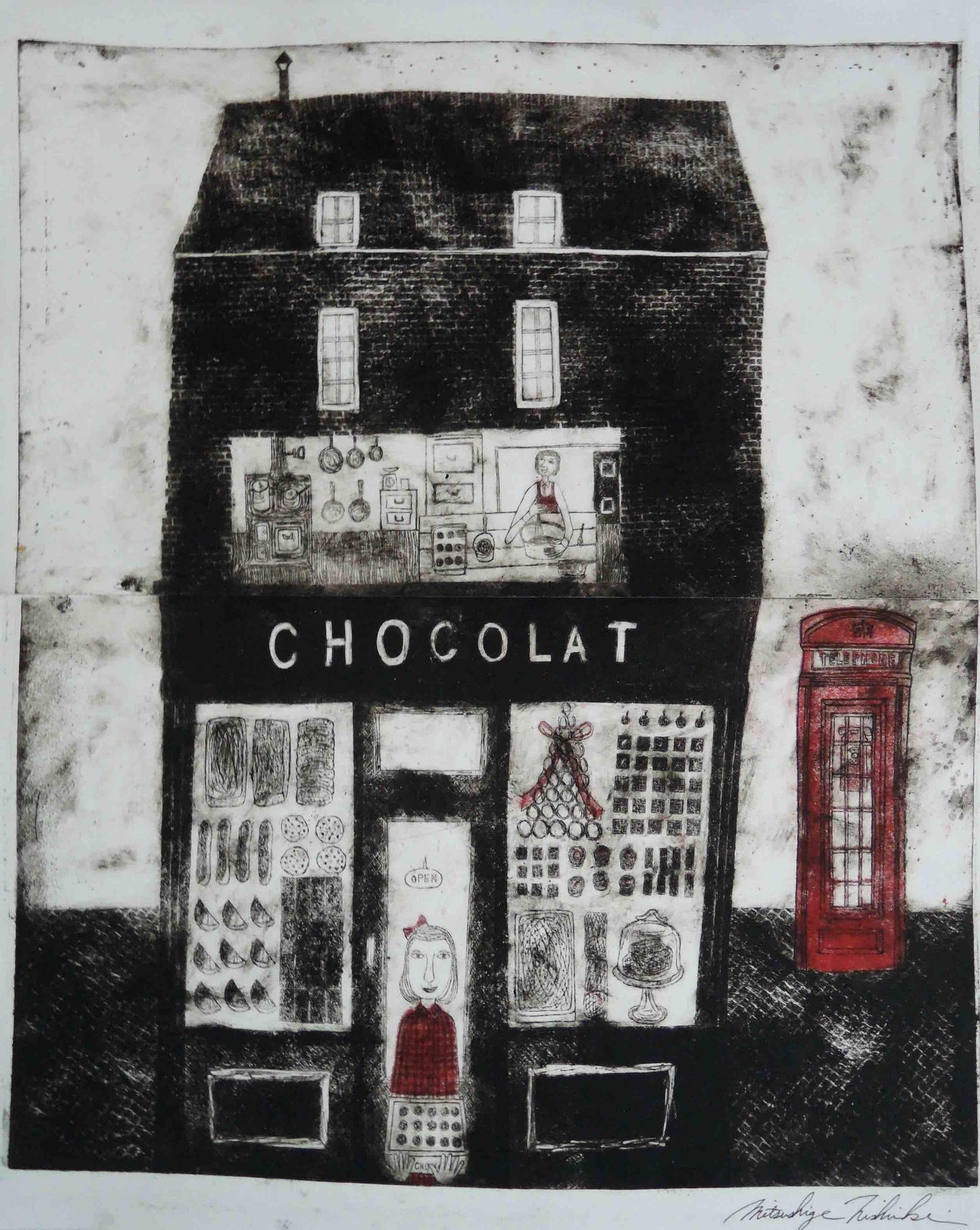 Chocolat, 2012