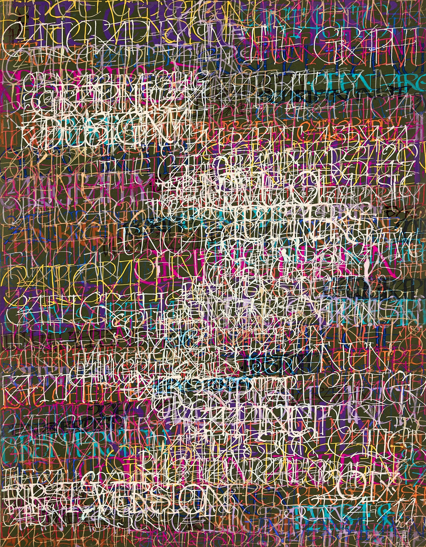 Composition №1037, 2017