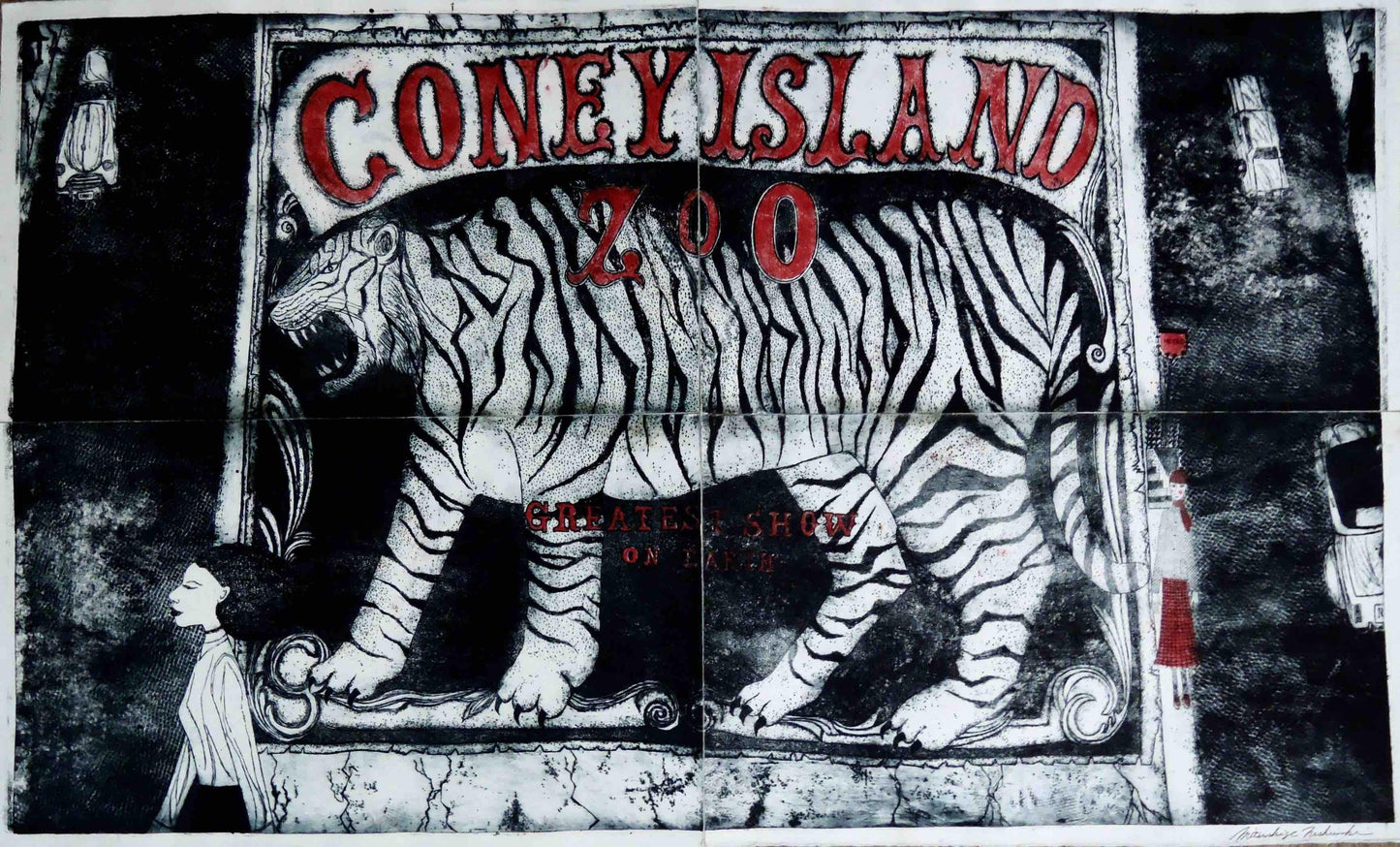 Tiger, 2010