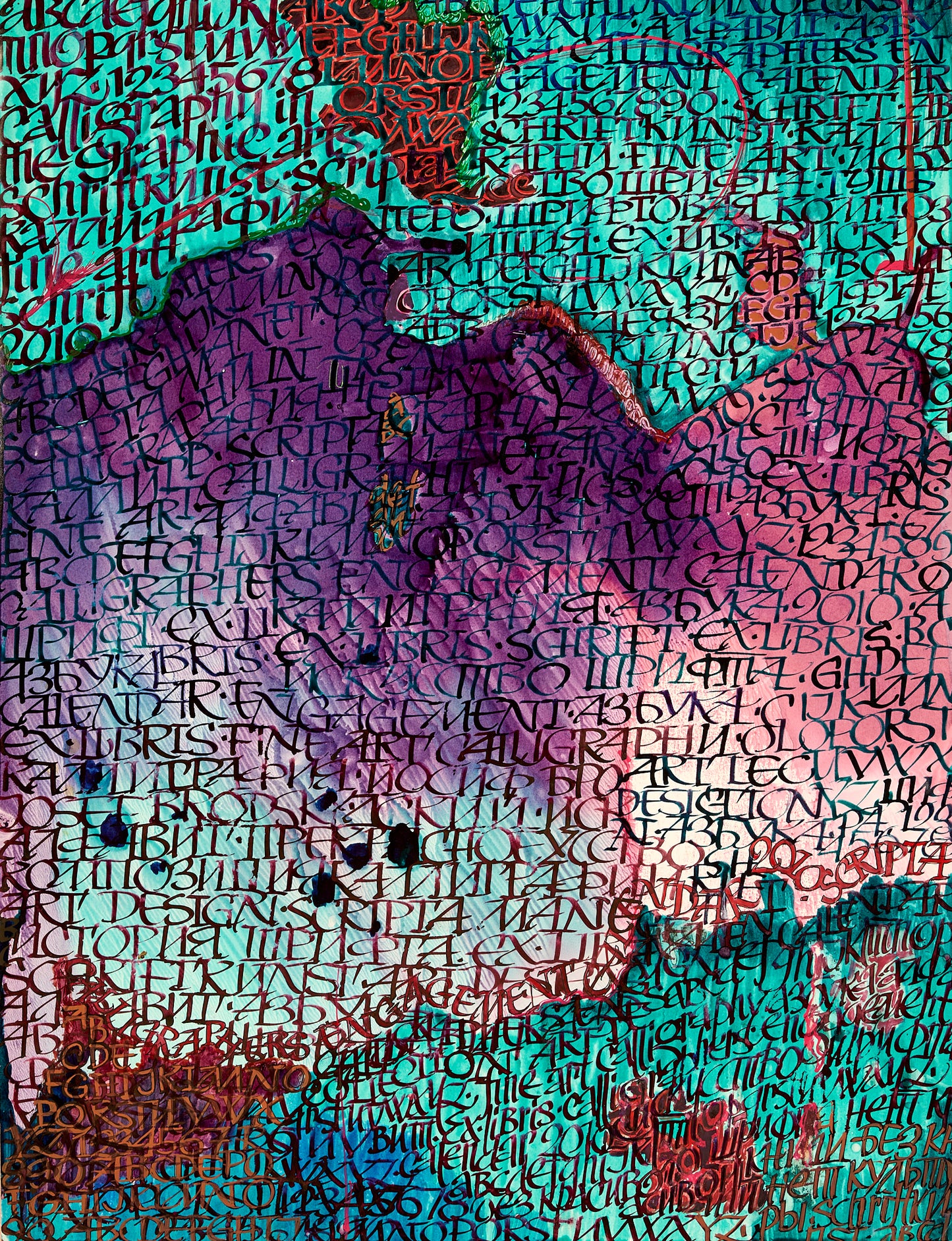 Composition №1086, 2010