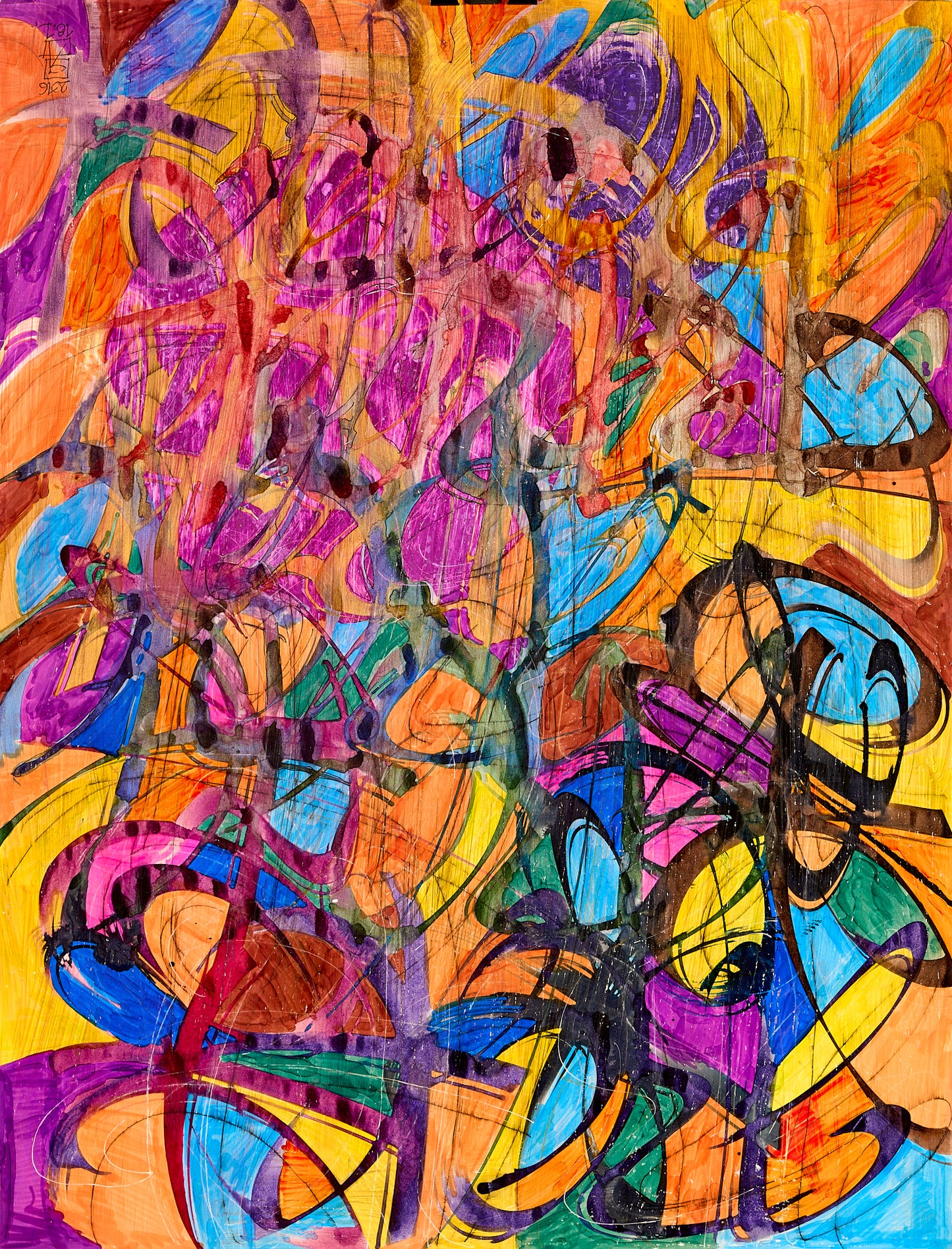Composition №1048, 2016