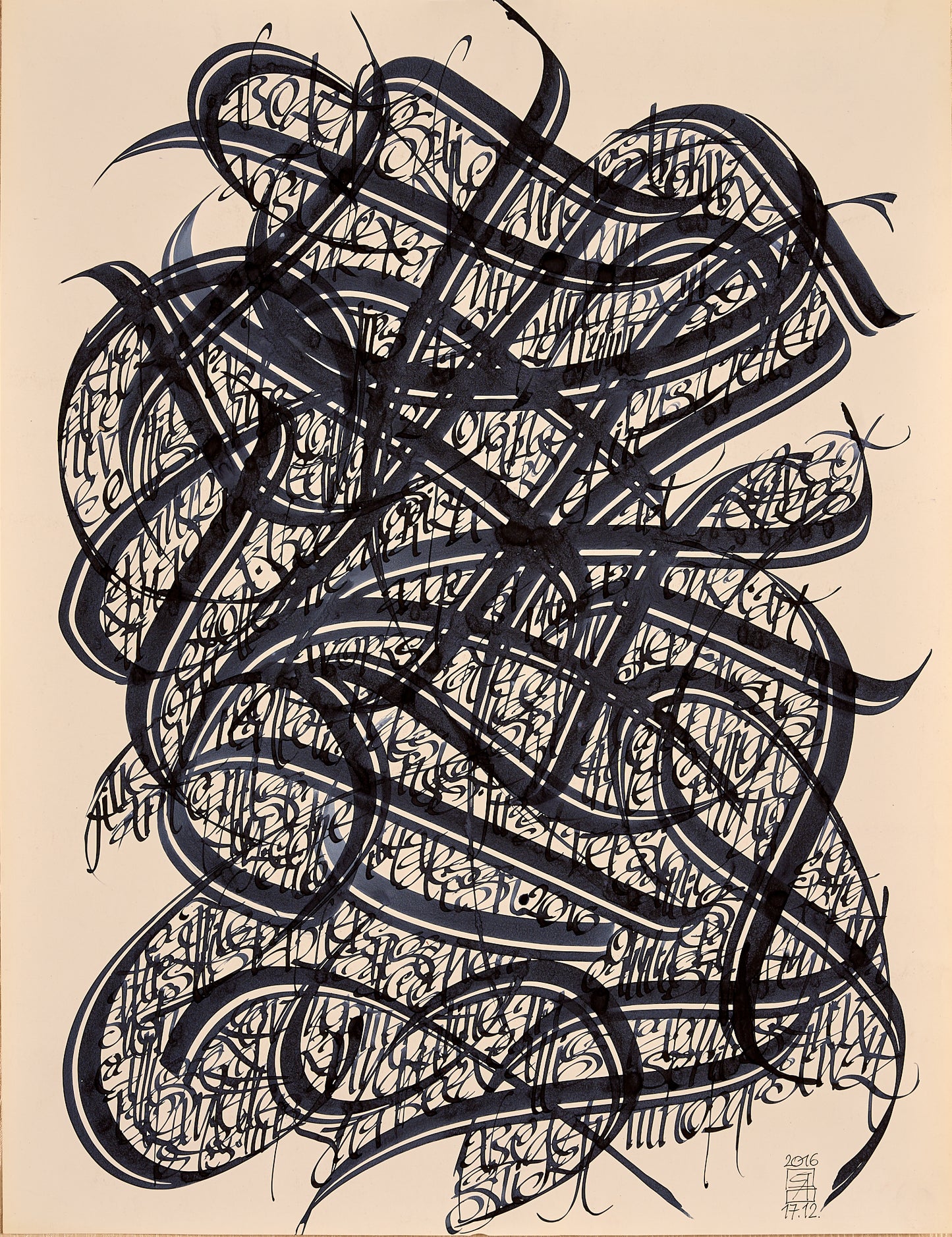 Composition №1080, 2016