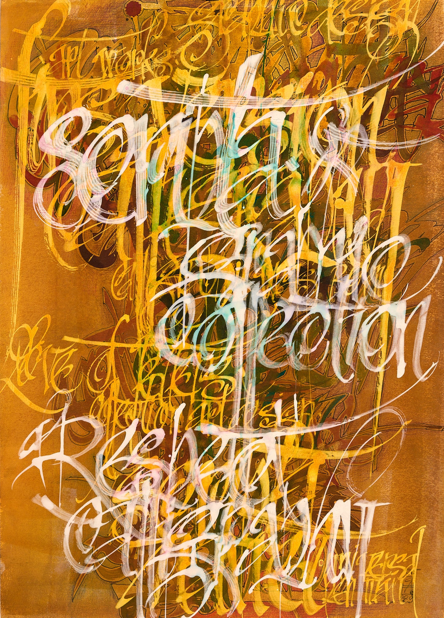 Composition №1036, 2017