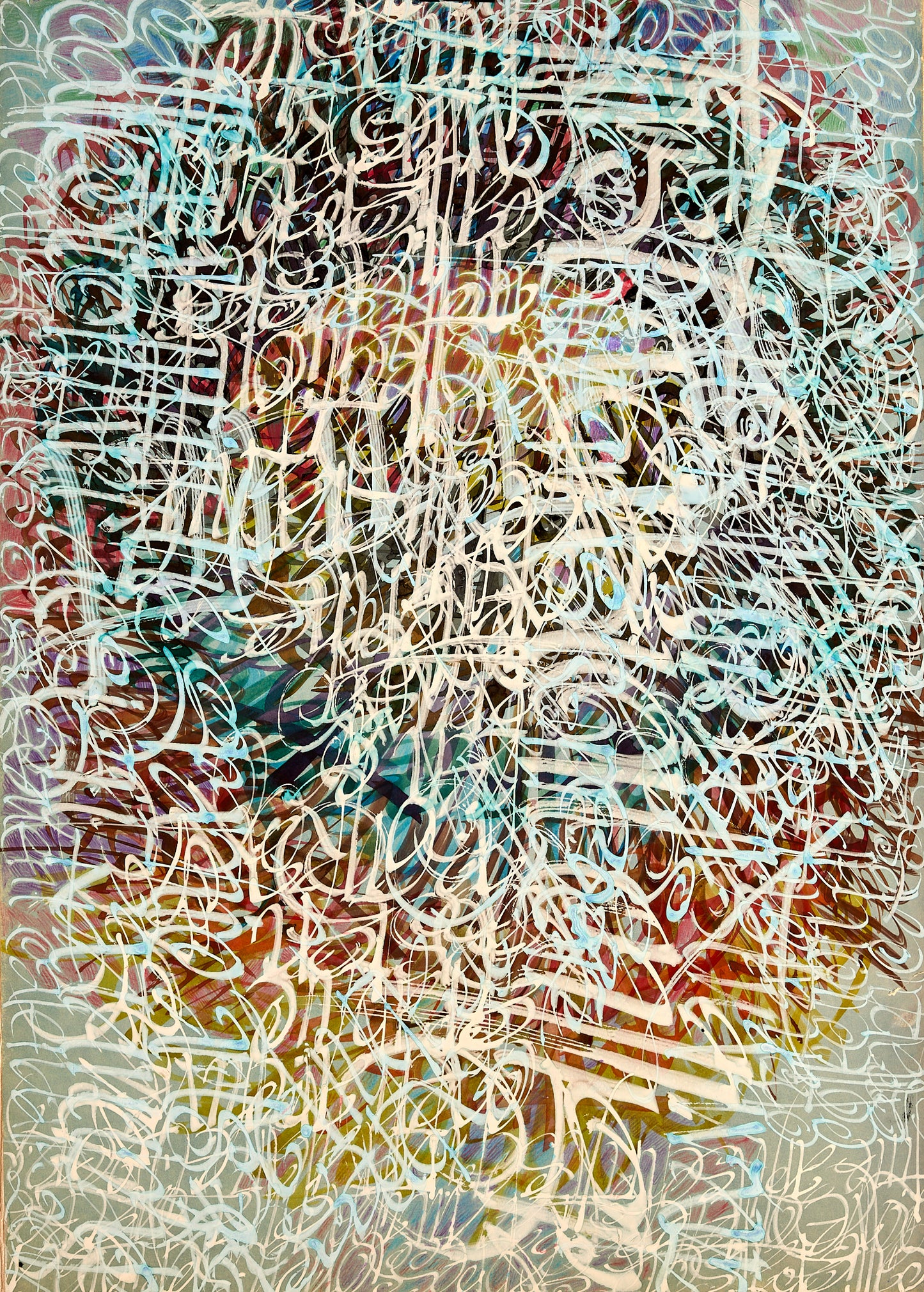 Composition №1079, 2021