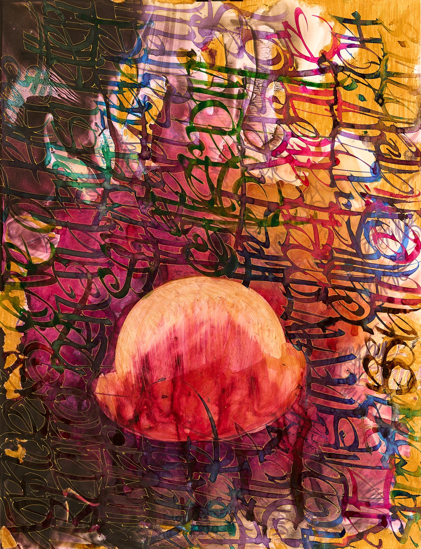 Composition №1101, 2017