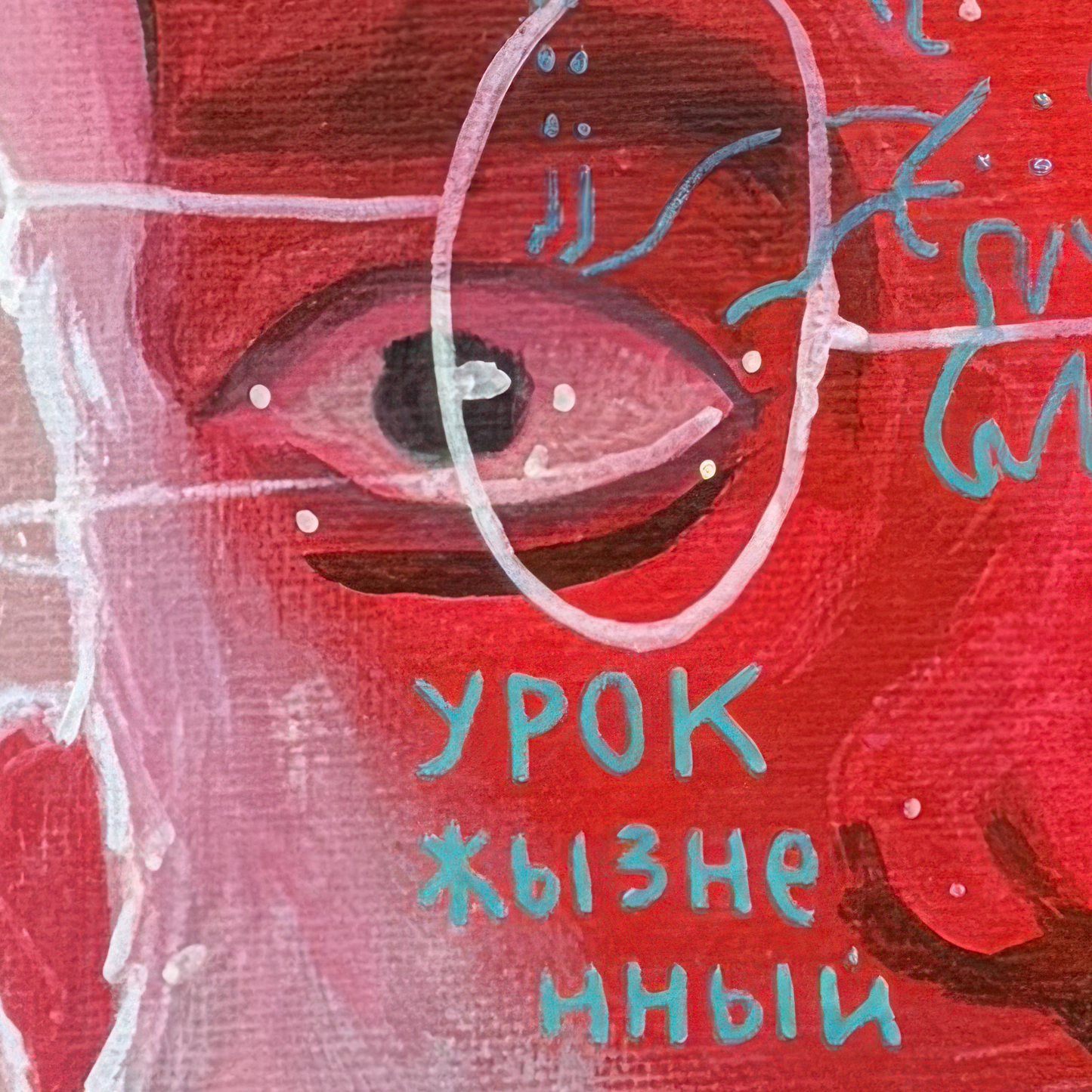 49966101430592
