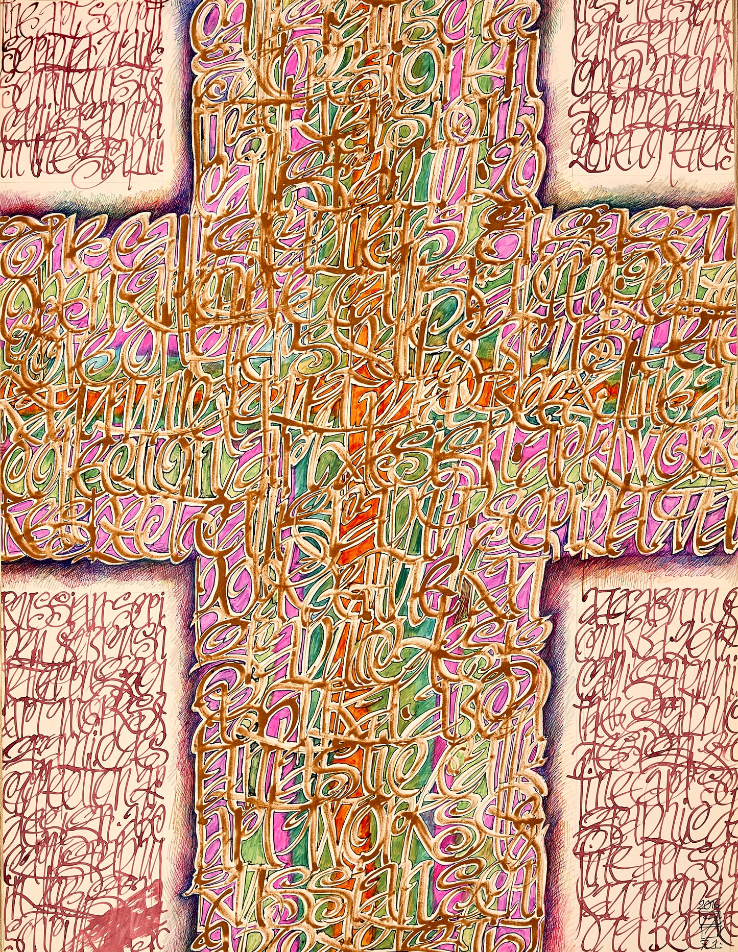 Composition №1078, 2018