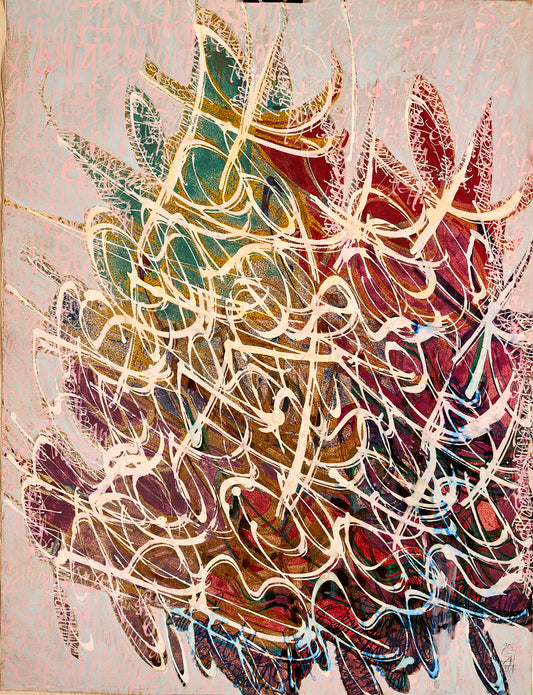 Composition №1068, 2017