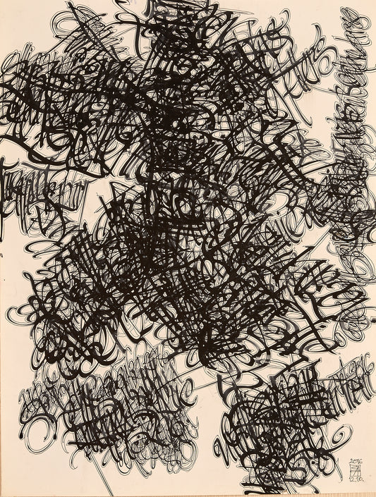 Composition №1069, 2016
