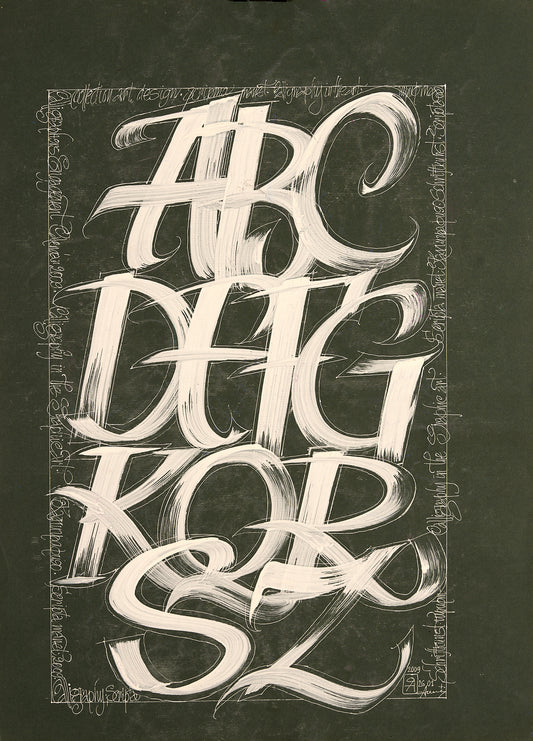 Composition №1046, 2009