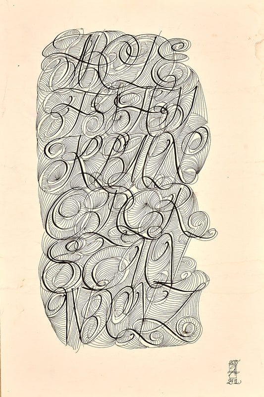 Composition №1076, 2015