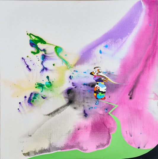 Landscape - 2, 2021