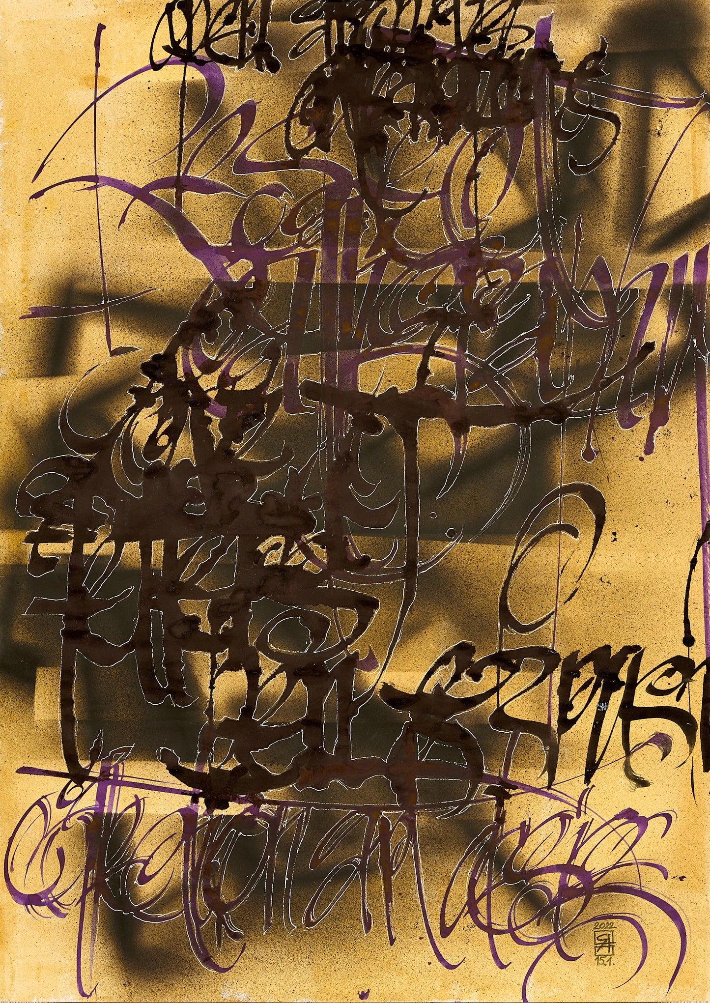 Composition №1013, 2022