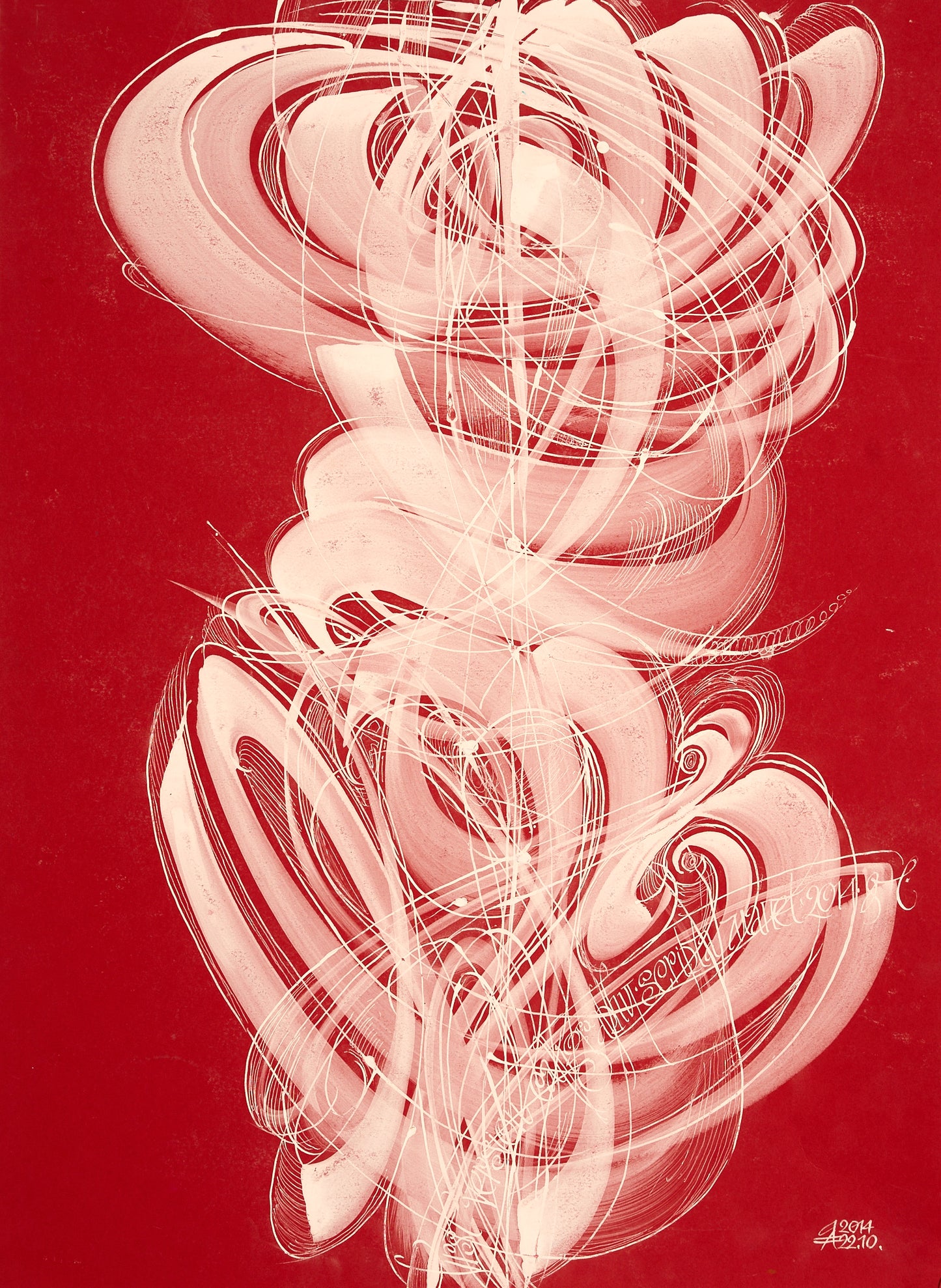 Composition №1047, 2014
