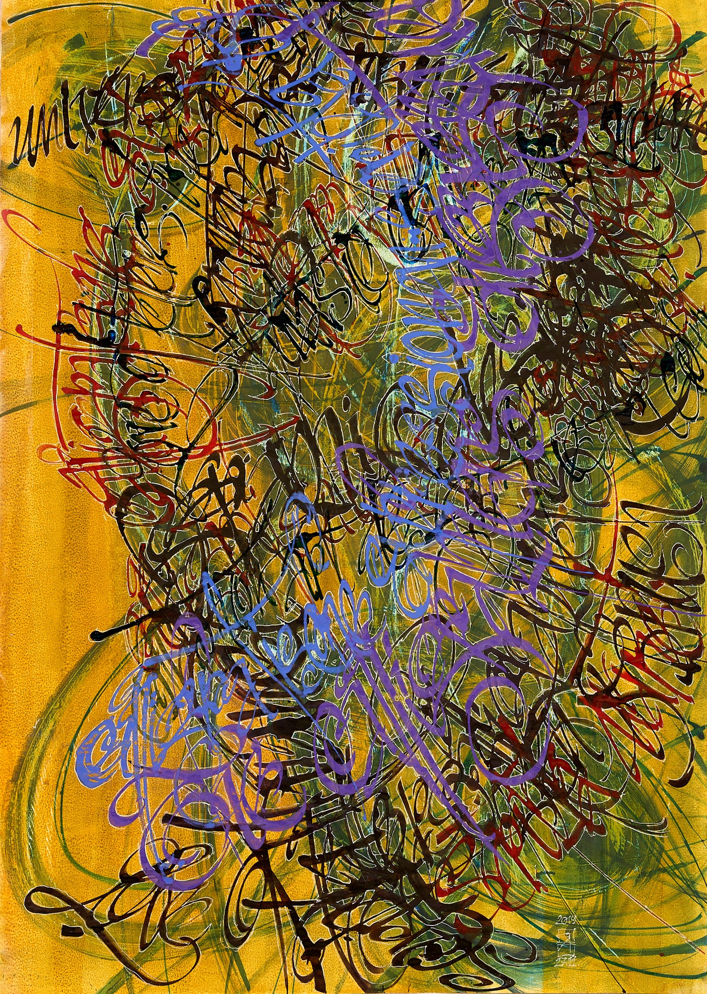 Composition №1020, 2019