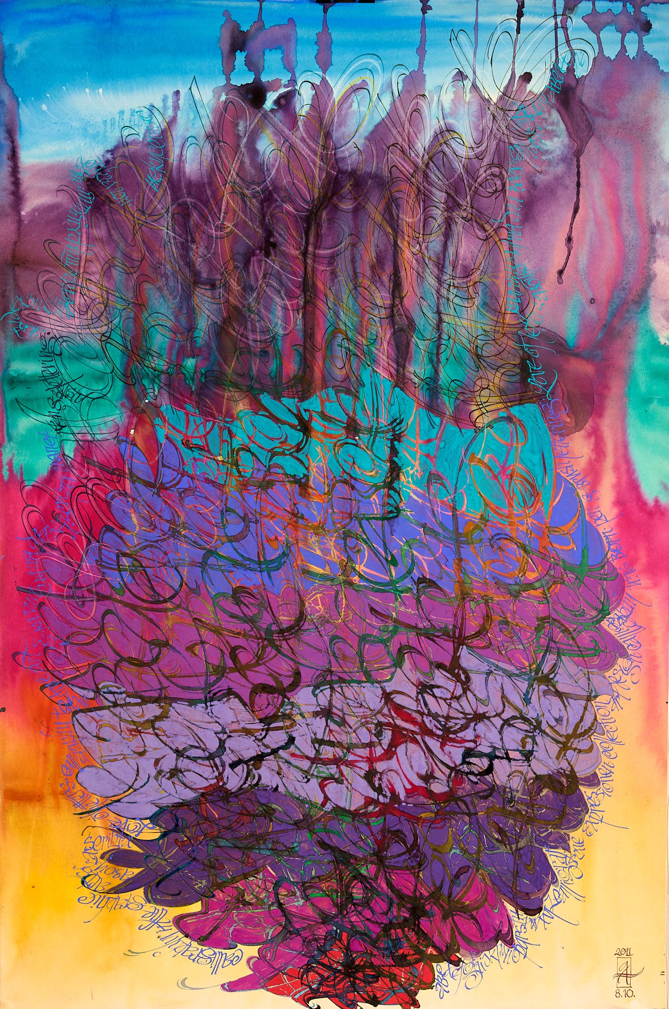 Composition №1023, 2011