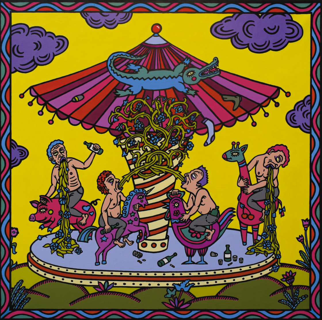 Merry-Go-Round 2, 2015