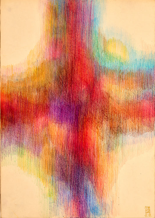 Composition №1051, 2016