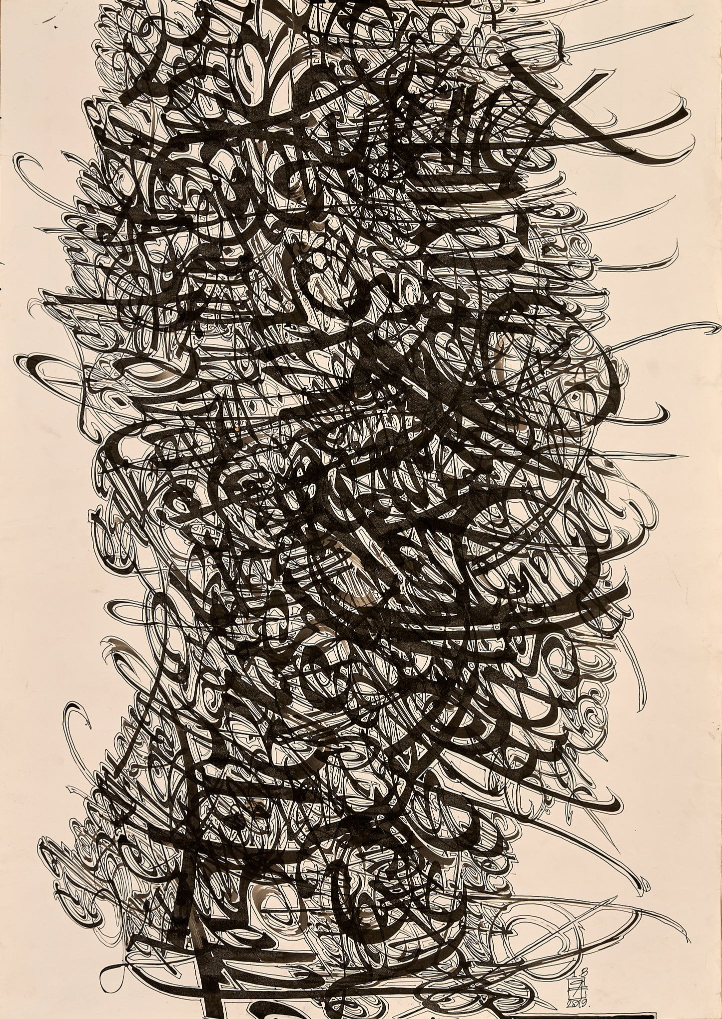 Composition №1014, 2019