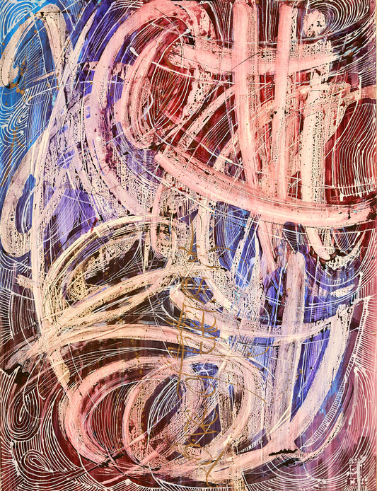 Composition №1073, 2018
