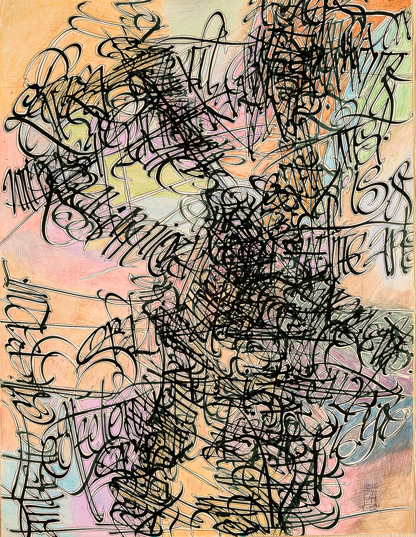 Composition №1071, 2016