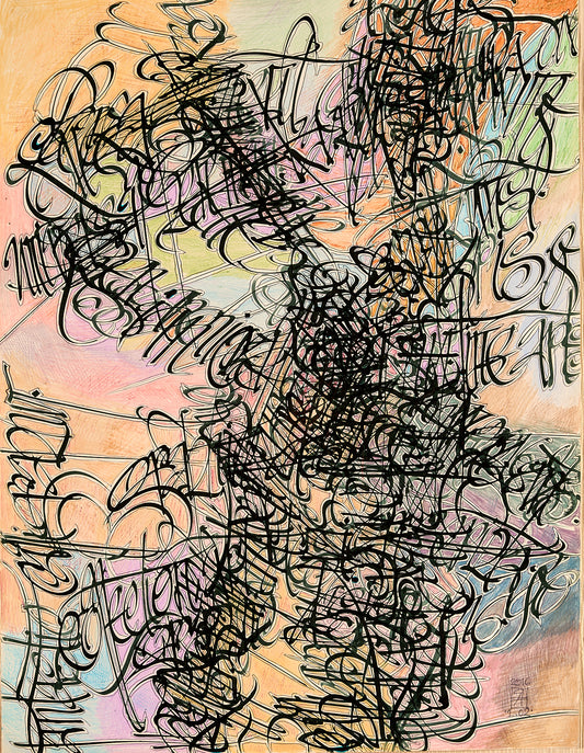 Composition №1071, 2016