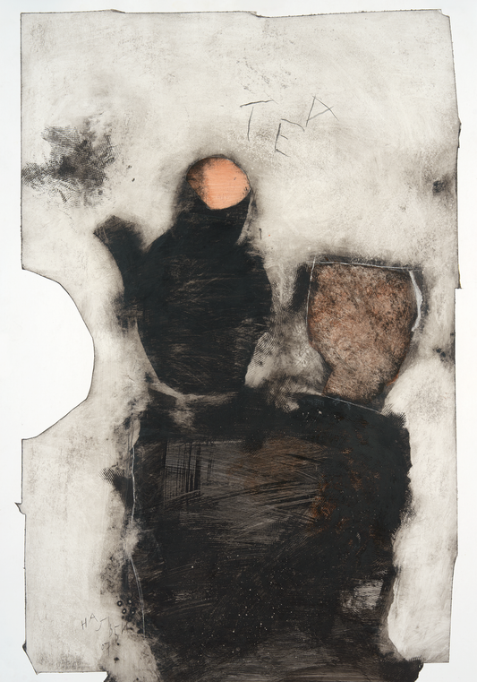 Tea, 2007