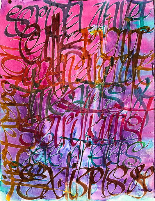 Composition №1055, 2014
