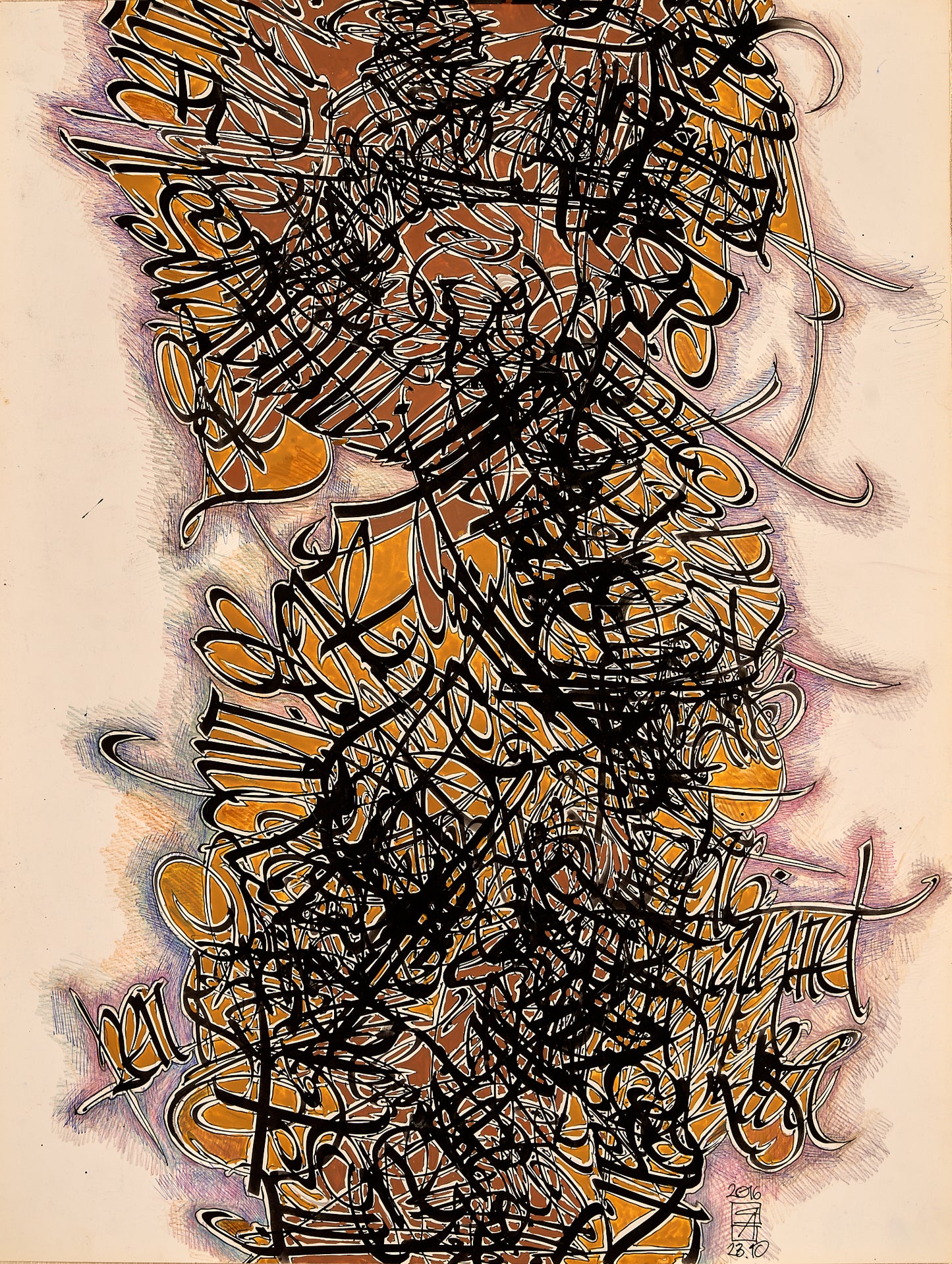Composition №1028, 2016
