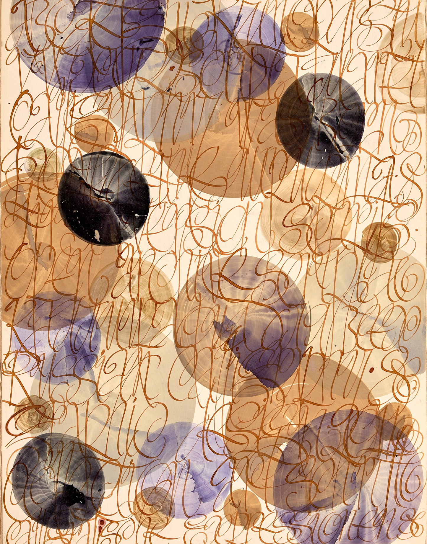 Composition №1056, 2011