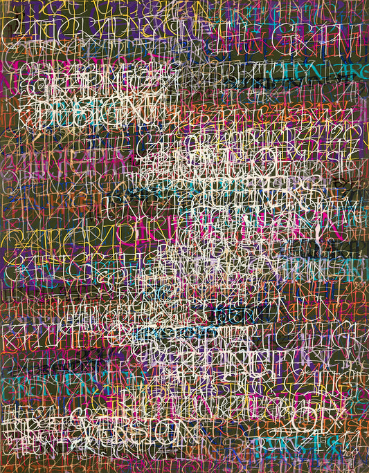 Composition №1037, 2017
