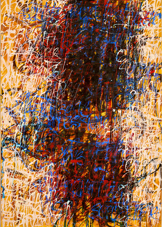 Composition №1026, 2019