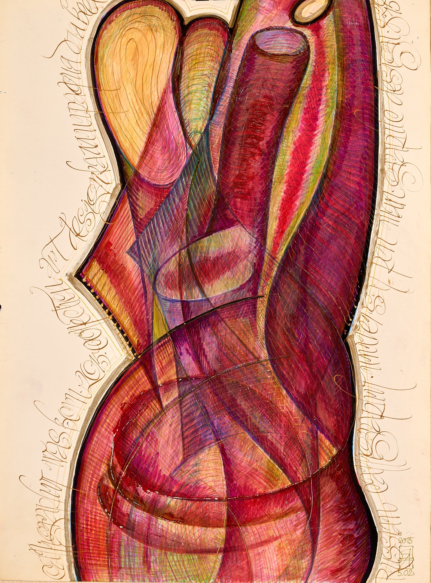 Composition №1098, 2015