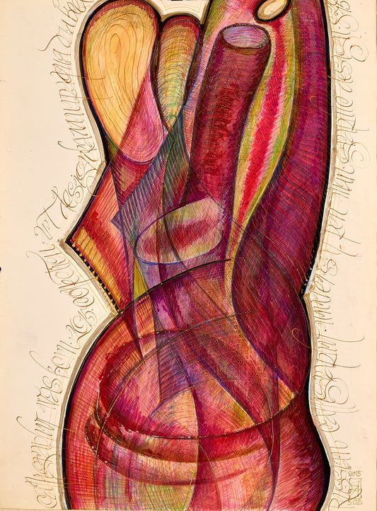 Composition №1098, 2015