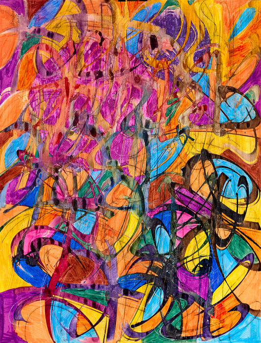 Composition №1048, 2016