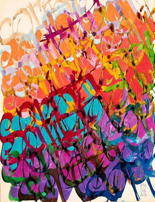 Composition №1058, 2012
