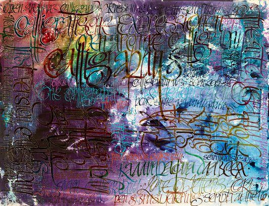 Composition №1044, 2011
