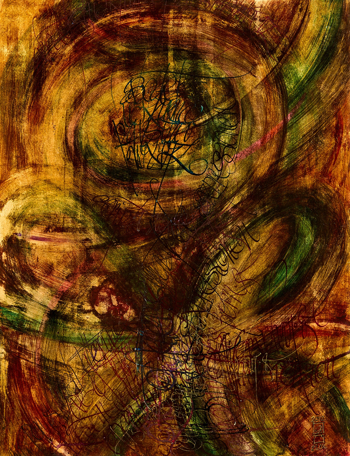 Composition №1074, 2012