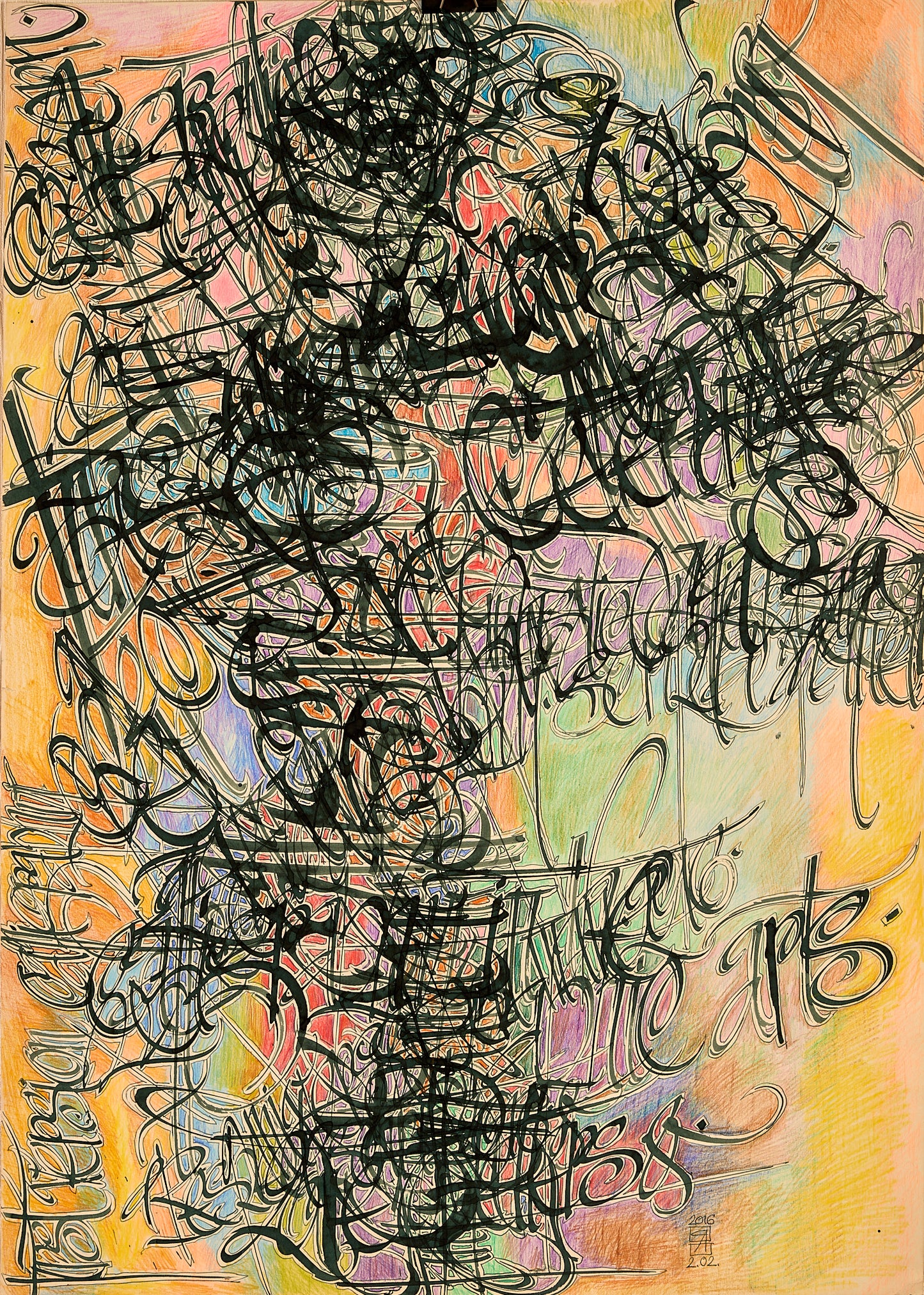 Composition №1015, 2016