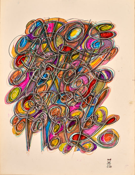Composition №1099, 2014