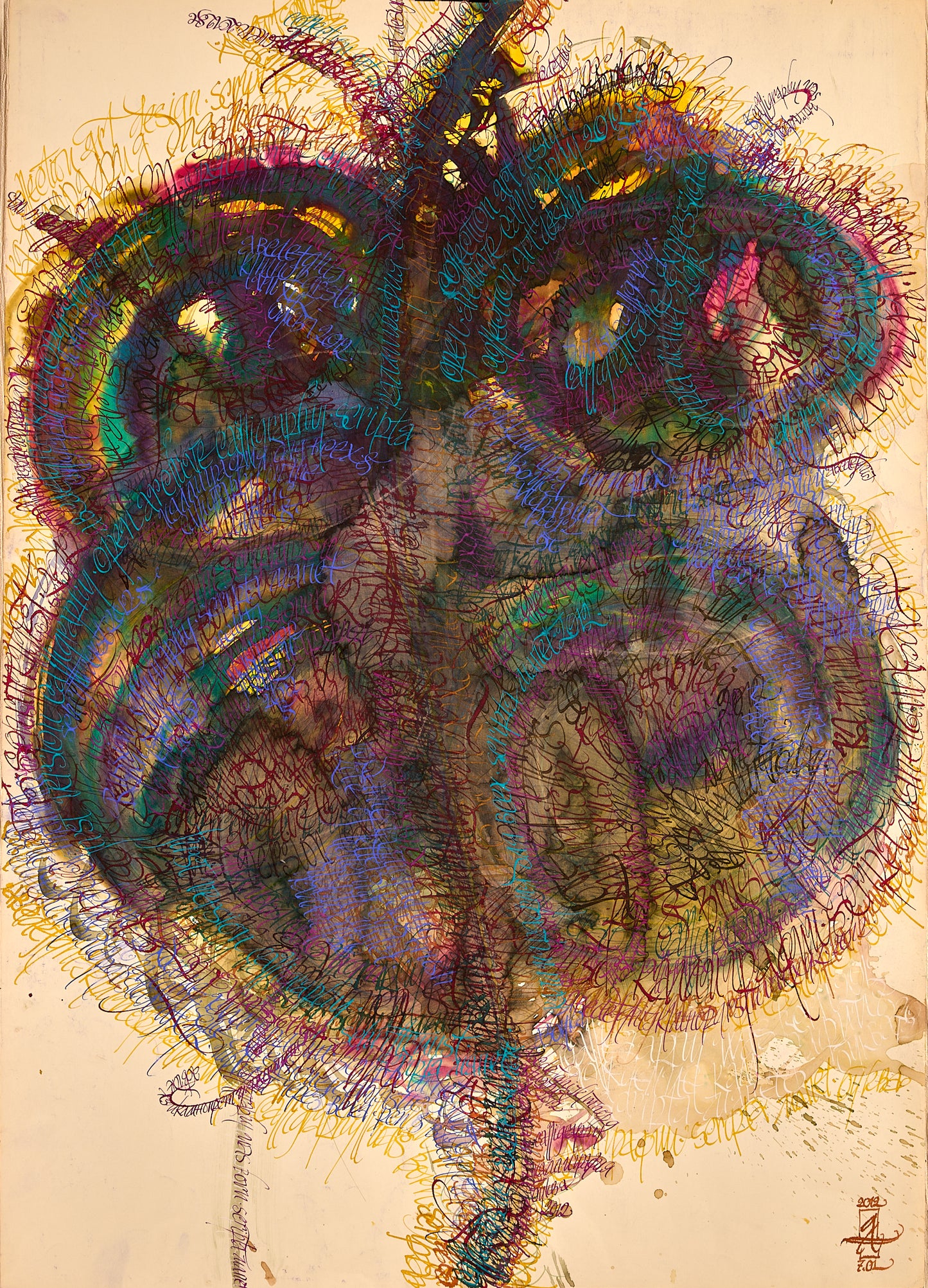 Composition №1024, 2012
