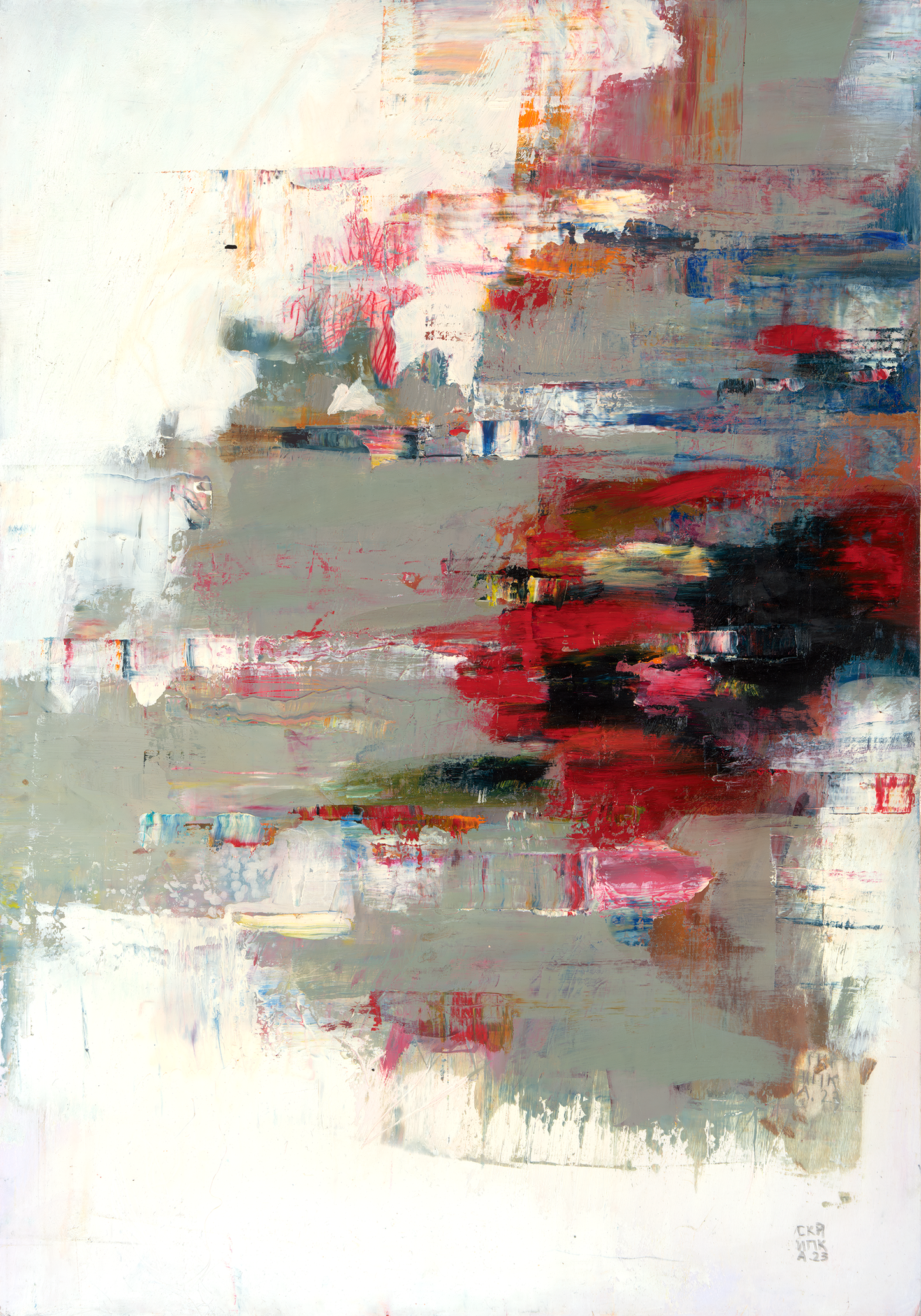 Untitled 75, 2023