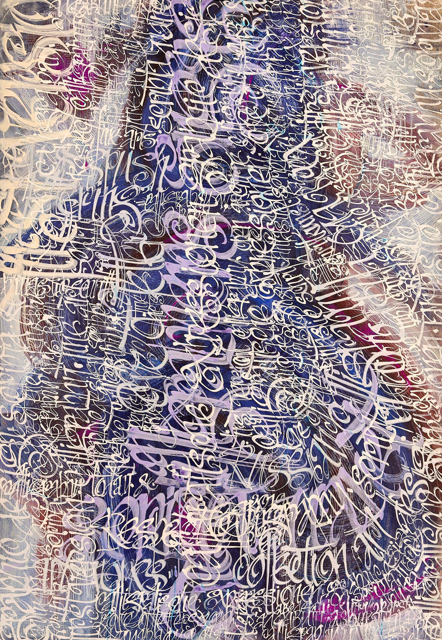 Composition №1003, 2021