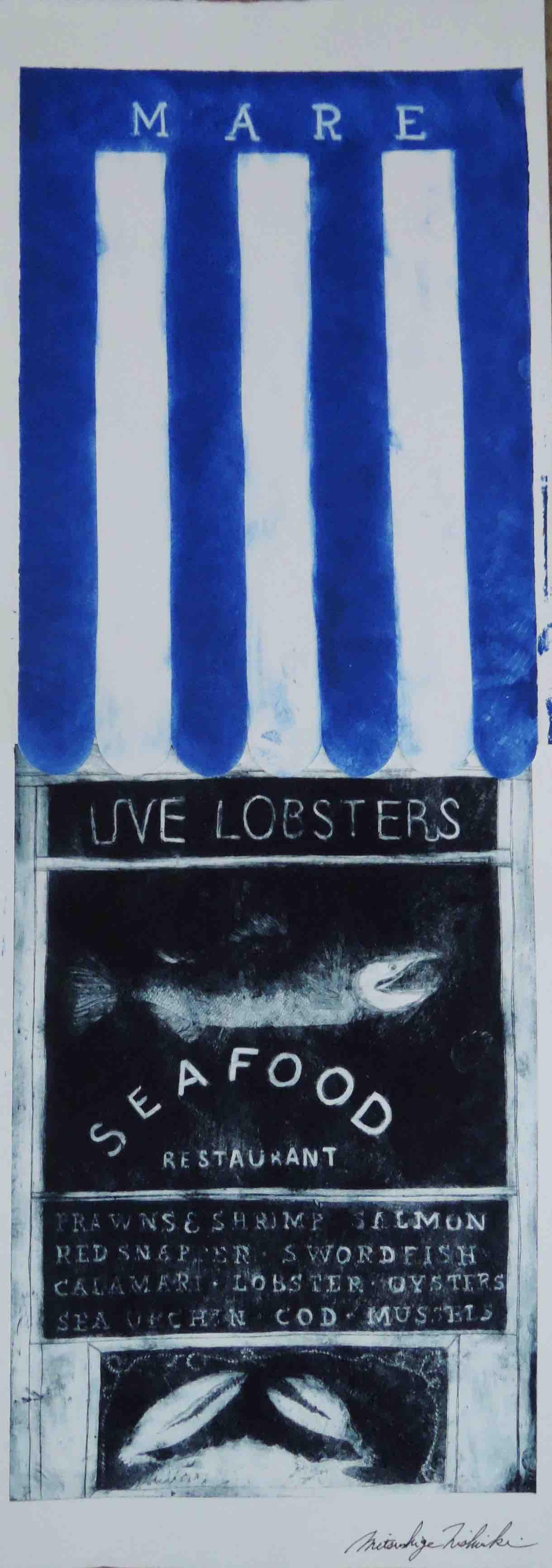 Mare, 2009