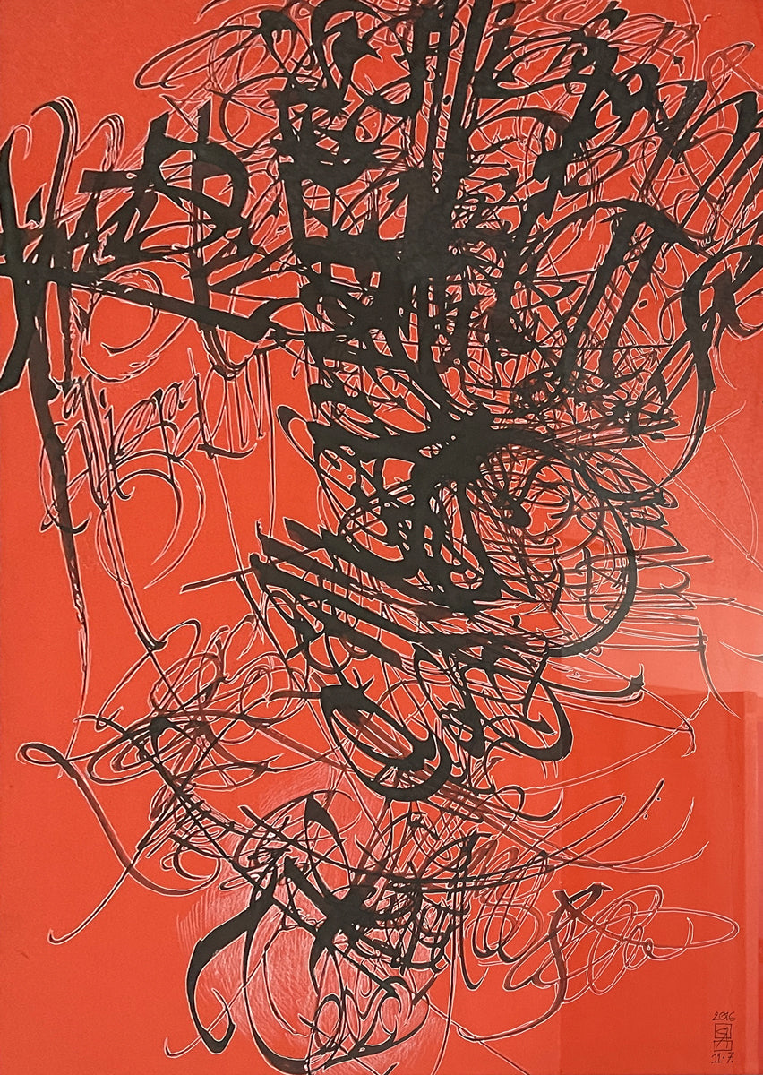 Hieroglyphs, 2016
