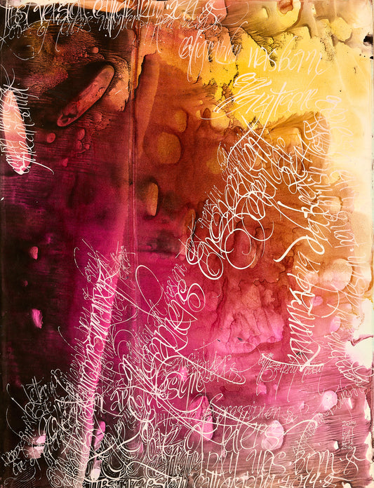 Composition №1041, 2017